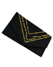 Thank You Letter Embroidered Travel Wallet - Style # 101K (Brown)