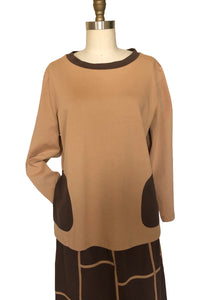 Two-Tone Custom T-Shirt - Style # T-169K (Beige/Brown)